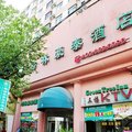 格林豪泰(上海北外灘寧國路地鐵站商務酒店)外觀圖 格林豪泰(上海北外灘寧國路地鐵站商務酒店)外觀圖