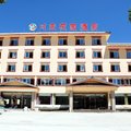 川主花园酒店外观图 川主花园酒店外观图