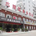 宁国水阳江商务宾馆(宣城)外观图 宁国水阳江商务宾馆(宣城)外观图