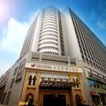 芜湖威尼斯假日酒店外观图 芜湖威尼斯假日酒店外观图