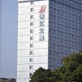 锦江之星(广州中山纪念堂店)外观图 锦江之星(广州中山纪念堂店)外观图