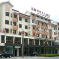 九寨沟瀚林阳光酒店外观图 九寨沟瀚林阳光酒店外观图
