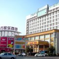 深圳威尔斯酒店(机场店)外观图 深圳威尔斯酒店(机场店)外观图