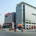 天津理工大学国际交流中心酒店外观图 天津理工大学国际交流中心酒店外观图