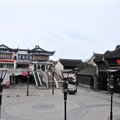 锦江之星(乌镇西栅店)外观图 锦江之星(乌镇西栅店)外观图
