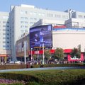 衢州东方大酒店外观图 衢州东方大酒店外观图