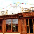 香格里拉天堂鸟客栈外观图 香格里拉天堂鸟客栈外观图