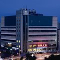 海盐国际大厦外观图 海盐国际大厦外观图