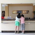 弗思特连锁酒店(南京湖南路店)外观图 弗思特连锁酒店(南京湖南路店)外观图