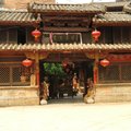 普者黑贲古家园外观图 普者黑贲古家园外观图