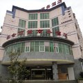 河池朝会丽景商务酒店外观图 河池朝会丽景商务酒店外观图