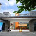 都江堰名城时代酒店外观图 都江堰名城时代酒店外观图