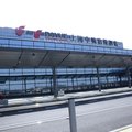 上海中航虹桥机场泊悦酒店(中国国际航空公司)外观图 上海中航虹桥机场泊悦酒店(中国国际航空公司)外观图