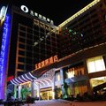 玉山县玉台国际酒店外观图 玉山县玉台国际酒店外观图