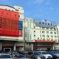 泉州滨海大酒店外观图 泉州滨海大酒店外观图