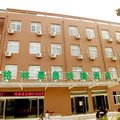 格林豪泰(蚌埠五河党校快捷酒店)外观图 格林豪泰(蚌埠五河党校快捷酒店)外观图