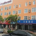 汉庭酒店(沧州青县店)外观图 汉庭酒店(沧州青县店)外观图