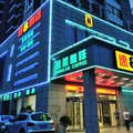 速8酒店(天长千秋大厦店)外观图 速8酒店(天长千秋大厦店)外观图