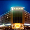 东方山水酒店(深圳机场店)外观图 东方山水酒店(深圳机场店)外观图