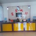 门源供销商务宾馆(海北藏族自治州)外观图 门源供销商务宾馆(海北藏族自治州)外观图