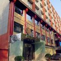 全季酒店(西安西稍门店)外观图 全季酒店(西安西稍门店)外观图