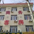 潍坊东晨客房外观图 潍坊东晨客房外观图