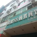 壹家88商务宾馆外观图 壹家88商务宾馆外观图