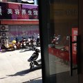 兴化恒昌宾馆外观图 兴化恒昌宾馆外观图