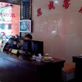 杭州思杭酒店外观图 杭州思杭酒店外观图