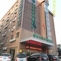 格林豪泰(广州白云黄石西路店)外观图 格林豪泰(广州白云黄石西路店)外观图