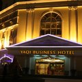 合肥亚琦商务酒店(高铁南站店)外观图 合肥亚琦商务酒店(高铁南站店)外观图