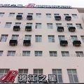 锦江之星(宿迁泗阳客运站店)外观图 锦江之星(宿迁泗阳客运站店)外观图
