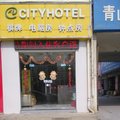 武汉现代城市旅馆外观图 武汉现代城市旅馆外观图