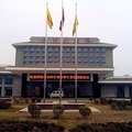 聊城泰悦大酒店外观图 聊城泰悦大酒店外观图
