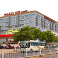 莫泰168(武汉光谷杨家湾地铁站店)外观图 莫泰168(武汉光谷杨家湾地铁站店)外观图