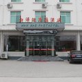 保定雄县白洋淀湾濠宾馆外观图 保定雄县白洋淀湾濠宾馆外观图