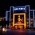 蒙自佰泰大酒店外观图 蒙自佰泰大酒店外观图