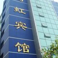 广州鸣虹酒店(西村地铁站店)外观图 广州鸣虹酒店(西村地铁站店)外观图