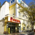 如家快捷酒店(北京国展左家庄店)外观图 如家快捷酒店(北京国展左家庄店)外观图