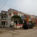青岛龙湾渔家乐万家酒店外观图 青岛龙湾渔家乐万家酒店外观图