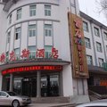 特克斯大酒店外观图 特克斯大酒店外观图