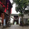 泾县桃花潭近水楼台客栈外观图 泾县桃花潭近水楼台客栈外观图