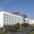 芜湖国信大酒店外观图 芜湖国信大酒店外观图