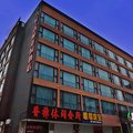 优程八桂酒店北海北部湾广场重庆路店(原香樟店)外观图 优程八桂酒店北海北部湾广场重庆路店(原香樟店)外观图