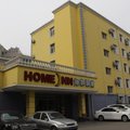 如家快捷酒店(北京紫竹桥店)外观图 如家快捷酒店(北京紫竹桥店)外观图