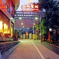 宜宾兴文县银峰宾馆外观图 宜宾兴文县银峰宾馆外观图