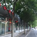 北京汇鑫德政宾馆外观图 北京汇鑫德政宾馆外观图