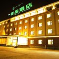 红原县草原银珠酒店外观图 红原县草原银珠酒店外观图