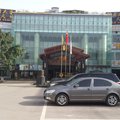 广安岳池豪庭假日酒店外观图 广安岳池豪庭假日酒店外观图