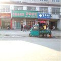 新沂市梦源宾馆外观图 新沂市梦源宾馆外观图